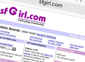 online community, tech industry, sf girl. sfgirl, san francisco girl, sf guide, sf lifestyle, sf style